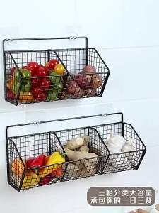 Wall-mounted Spice Storage Rack Hook-free Installation