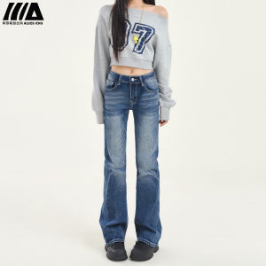 Retro Low Waist Slimming High Rise Wide Leg Jeans Womens Straight Cut Skinny Denim Pants Autumn New Style American Style