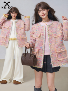 KEIKO | Padded Coarse Tweed Coat
