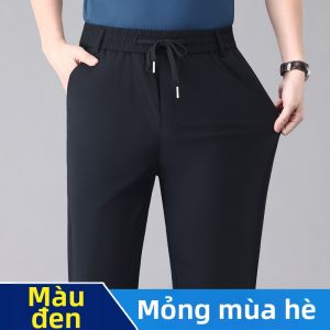 SHENGBA | Quần Nam Mùa Hè Co Dãn Thấm Hút Nhanh Chất Lụa Băng