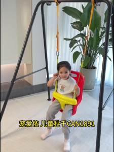 Kids Swing For Kids Kids Swing Indoor Swing For Kids At Home Hanging Basket Chair