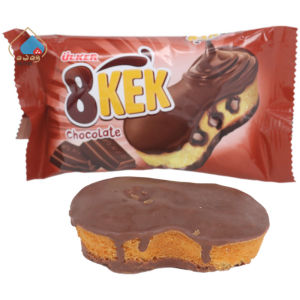 ULKER 8KEK Strawberry Banana Flavored Cake with Cocoa Filling 40g Traditional Western Pastries Snacks Turkish Origin