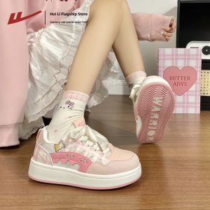 Warrior | Comfortable Breathable Soft Colors Cat Pattern Womens Panel Shoes