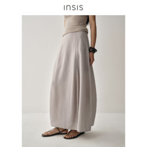 INSIS FEMME | Silk Tencel Simple Skirt Loose Style
