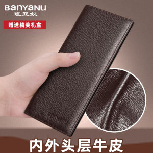 Bayanu Mens Long Wallet Top Layer Cowhide Ultra Thin Soft Leather Zipper Money Clip Handbag Business OL Style Leather Wallet