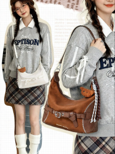 Miffy | Vintage Versatile Hobo Bag