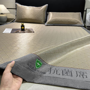 MANCAI | Cooling Antibacterial Mat Three-Piece Set