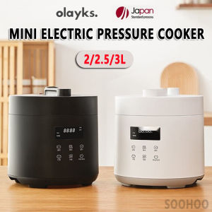 Olayks electric pressure cooker 2L 2.5L 3L multifunctional pressure cooker rice cooker Stew soup household inligent automatic timing 3-4 people