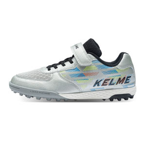 Kelme | Children Professional Training Match TF Stud Soccer Shoes