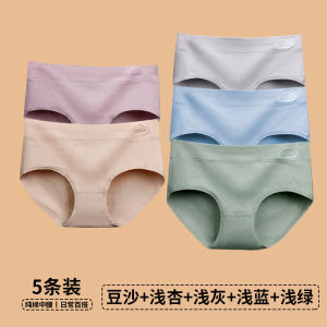 Mido Yue Pure Cotton Womens Underwear Graphene Antibacterial mid Waist Simple Breathable Triangle Panties Youth Printed Design