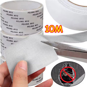 Feelife 2/10M Keep Mosquitoes Out Screen Repair Patch Window Screen Repair Tapes Anti-Insect Fly Mesh Broken Holes Self Adhesive Tape