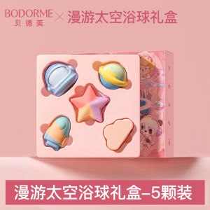 Bath Ball for Children Baby Bath Ball Bubble Bath Bathing Ball Bath Salt Ball Foaming เครื่องสำอางสำหรับเด็ก วัย 2-14 ปี