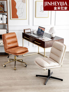 Computer Chair For Home Plaid Desk Chair Swivel Chair Accessible Luxury Study Long Sitting Study and Bedroom Chair Backrest Office Chair