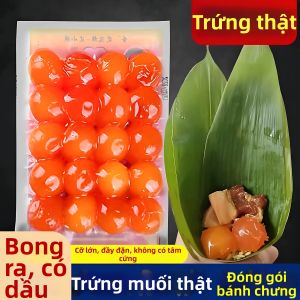 GUOXIANGQIAN | Non-Instant Egg Yolk For Baking