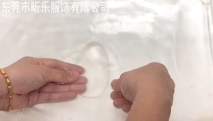 ซิลิโคนปิดเป้า ซิลิโคนปิดบิกินี่ แผ่นแปะกีบอูฐ แผ่นซิลิโคนแปะบิกินี่ แผ่นแปะบิกินี่ ช่วยปิดกลีบปกปิดรอยนูน เหมาะสม Bikini กางเกงโยคะ