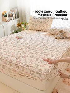 SHAYA | Cotton Thickened Mattress Protector