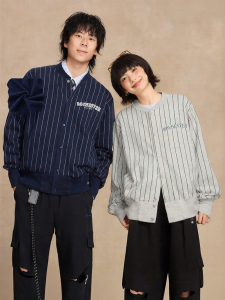 Champion | Drop Shoulder Padded Striped Retro Knit Jacket