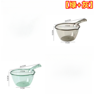 Thickened Plastic Water Spoon Long Handle Transparent Large Size Kitchen Tool for Cooking And Bathing Creative Drain Scoop