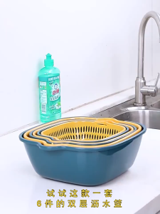 8PCS Kitchen Multifunctional Double-Layer Drain Basket Plastic Fruit Plate Vegetable Basket Vegetable Washing Basket