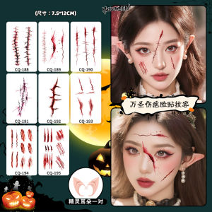 ฮาโลวีน น่ารัก แต่งหน้าสติกเกอร์ใบหน้าแผลเป็นสติกเกอร์รอยสักกันน้ํากระดาษใบหน้าจําลอง Bloodstain เครื่องหมายการบาดเจ็บ