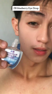 『BUY 1 TAKE 2』Blueberry Eye Drops 13g 48-Month Shelf Life Relieve Dry Eyes & Eye Fatigue Ideal for Office Workers Gamers Students Moisturizes & Soothes Eye Discomfort Easy Application
