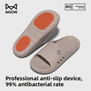 MiiOW | Non-Slip Bathroom Slippers EVA Summer Outdoor Indoor Home Bathing Men Women Anti-Bacterial Flip Flops Simple Style Home Slippers