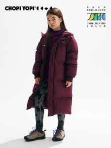 chopiyopi | Warm Hooded Long Down Jacket For Medium to Large Children