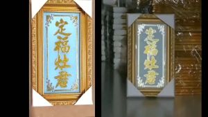 Bài Vị Ông Táo Liễn kiếng thờ bếp -Tráng bạc (trắng & đỏ) - Khung gỗ - cao 30 ngang 17cm