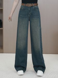 Loose Straight Leg Jeans Womens plus Size Spring New Arrival Floor Length Wide Leg Pants Casual High Waist Denim Trousers
