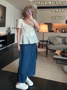 MASISI | Áo Blouse Mùa Hè Dáng Rộng Kích Dẫn Eo Phối Ren Hoa Size Lớn