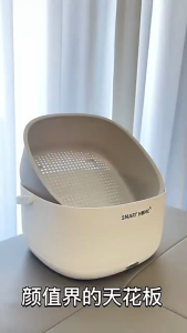 Ultrasonic Vegetable Cleaner Fruit Washing Machine Ion Purification 360 Degree Food Cleaning Bowl Washer Basket Purifier Using OH ion Purification Technology