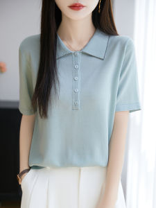 YUEXINYIRONG | Studded Fashionable Thin Breathable T-shirt