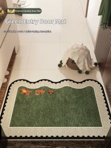 Green Cartoon Irregular Sisal-Like Diatomite Mid-Century Style Door Mat