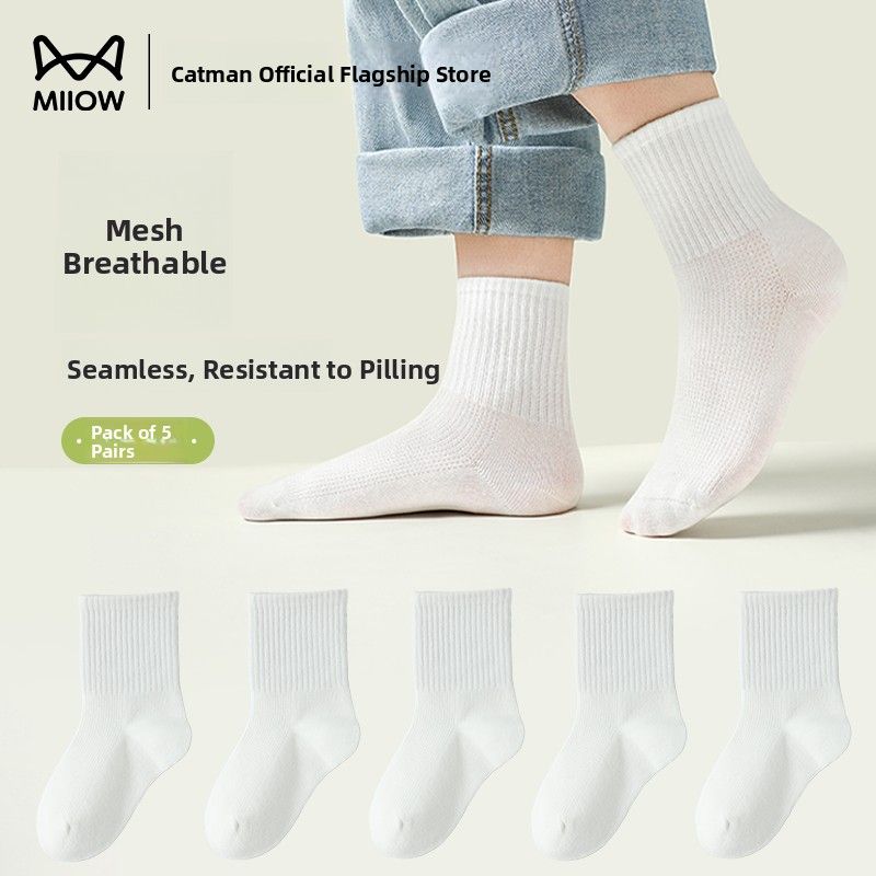 Miiow | Breathable Mesh Children Socks Thin Pure White Cotton Ankle High For Boys And Girls Spring Summer School Students Catman Socks