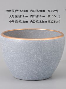 For Home Large Ceramic Flower Pot Minimalist Scandinavian Balcony Orchid Indoor Living Room Succulent Pot Special Large Diameter Special Offer