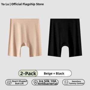 yaloo | Anti-See-Through Breathable Seamless Shapewear Shorts