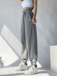 Loose Fit Casual Grey Sports Pants Women High Waist Trousers Fitness Gymwear Baggy Cuffed Sweatpants Trendy plus Size