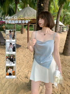 Maxixe plus Size Womens Irregular Satin Strap Vest Spring Season Short Sleeveless Inner Wear Top Casual Commute Style