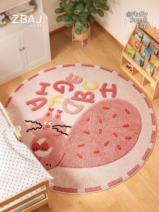 ZHIBAIJIA | Pink Cartoon Letter Round Rug for Bedroom Living Room Closet Bedside Reading Area
