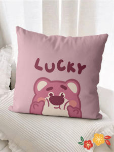 Đệm Đầu Gối Hình Gấu Mận Đệm Đầu Gối Đơn Giản Đệm Ghế Sofa Phòng Khách Đệm Đầu Gối Ngủ Đệm Đầu Gối Không Có Lõi