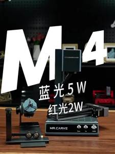 DIAOJIANG | Dual Light Laser Marking Machine for All Materials Including Plastics and Stainless Steel Small