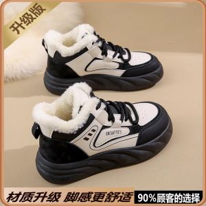 Womens Thick Bottomed Fleece Lined Cotton Shoes Winter Warm High Top Sport Board Shoes College Style round Toe Rubber Sole