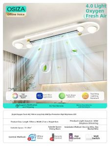 OSIZA | Eye Protection Ceiling Fan Light Cream Cloud Design