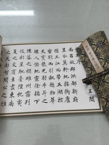 Gao Kai Calligraphy Tang Dynasty Ancient Painting Original Xuan Paper Micro Spray Hand Roll Decorative Scroll Unframed