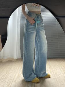 High Waist Wide Leg Straight Cut Jeans Womens Spring Autumn New American Style Loose Fit Long Pants Casual High Waist
