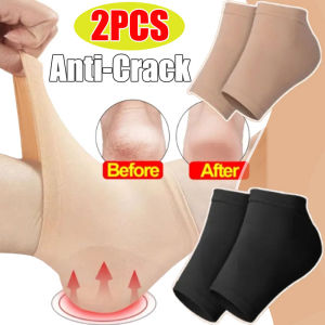 2pcs Gel đồ bảo vệ gót chân chống trượt viêm cân gan chân hỗ trợ chăm sóc bàn chân vớ chống nứt giữ ẩm lót thể thao ngoài trời bánh răng