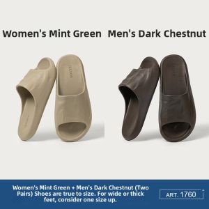 YUANGANG | High-Quality Slip-Resistant Slippers