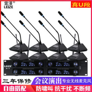 U Band One Dragged Eight Wireless Conference Microphone 1 Drag 8 Goose Neck One Drag Four Ear Microphone Neckline Clip Head Wear Stage Performance