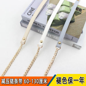 White Metal Crossbody Bag Strap Underarm Bag Chain Accessory Stress-Relief Sling with Single Buy Option