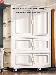 Folding Bedroom Plastic Wardrobe